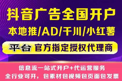 信用卡渠道开户返点案例分析