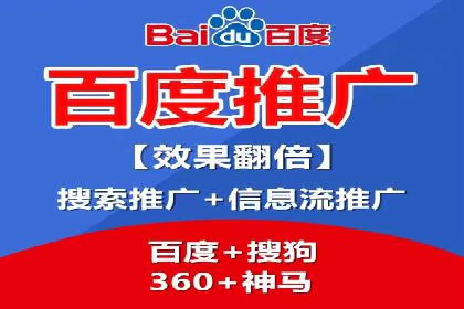 行业巨头的SEM优化之路：成功背后的秘密