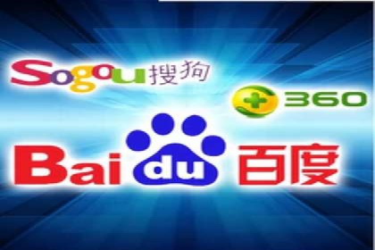 竞价代运营助力品牌崛起案例