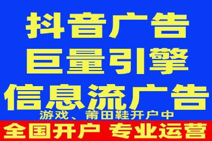 SEM推广实战：竞价代运营助力企业拓展市场
